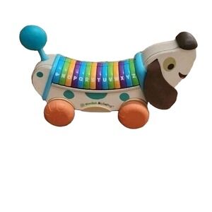 LeapFrog Wooden Alphabet Pupppy Dog Working‎ Lights and Sounds